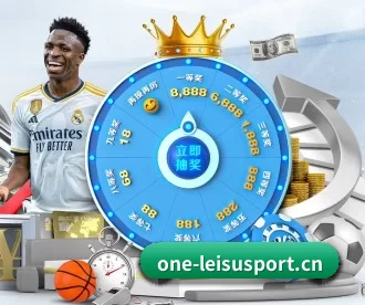 雷速体育 APP 深度功能（leisu sports）